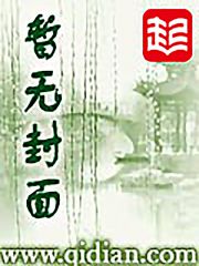 叶说
