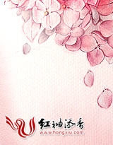 六年承诺回首爱你